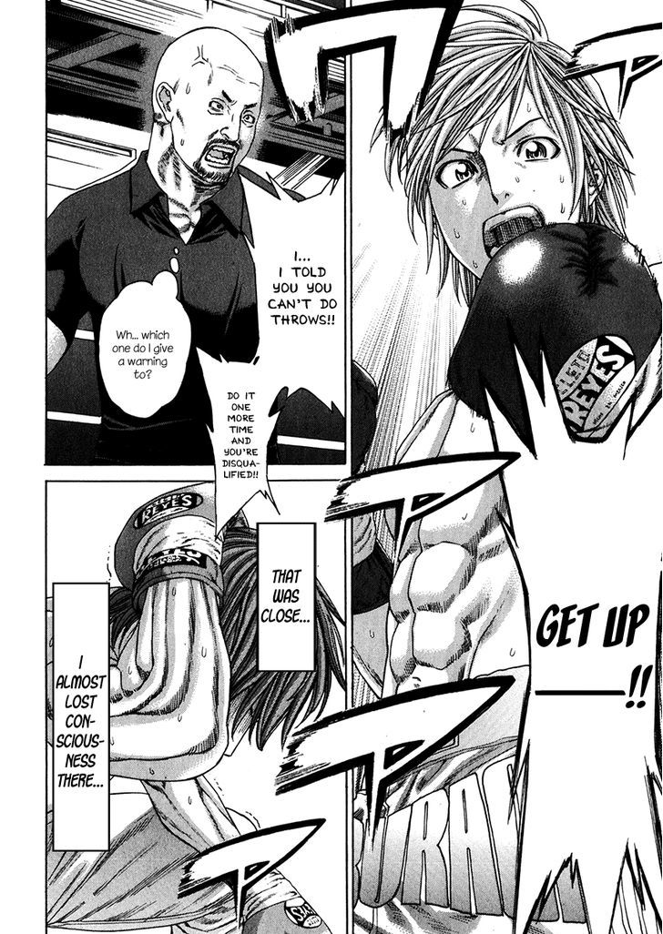 Page 12 of Chapter 340