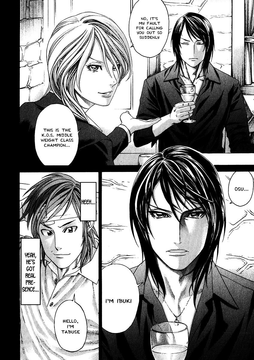 Page 2 of Chapter 341