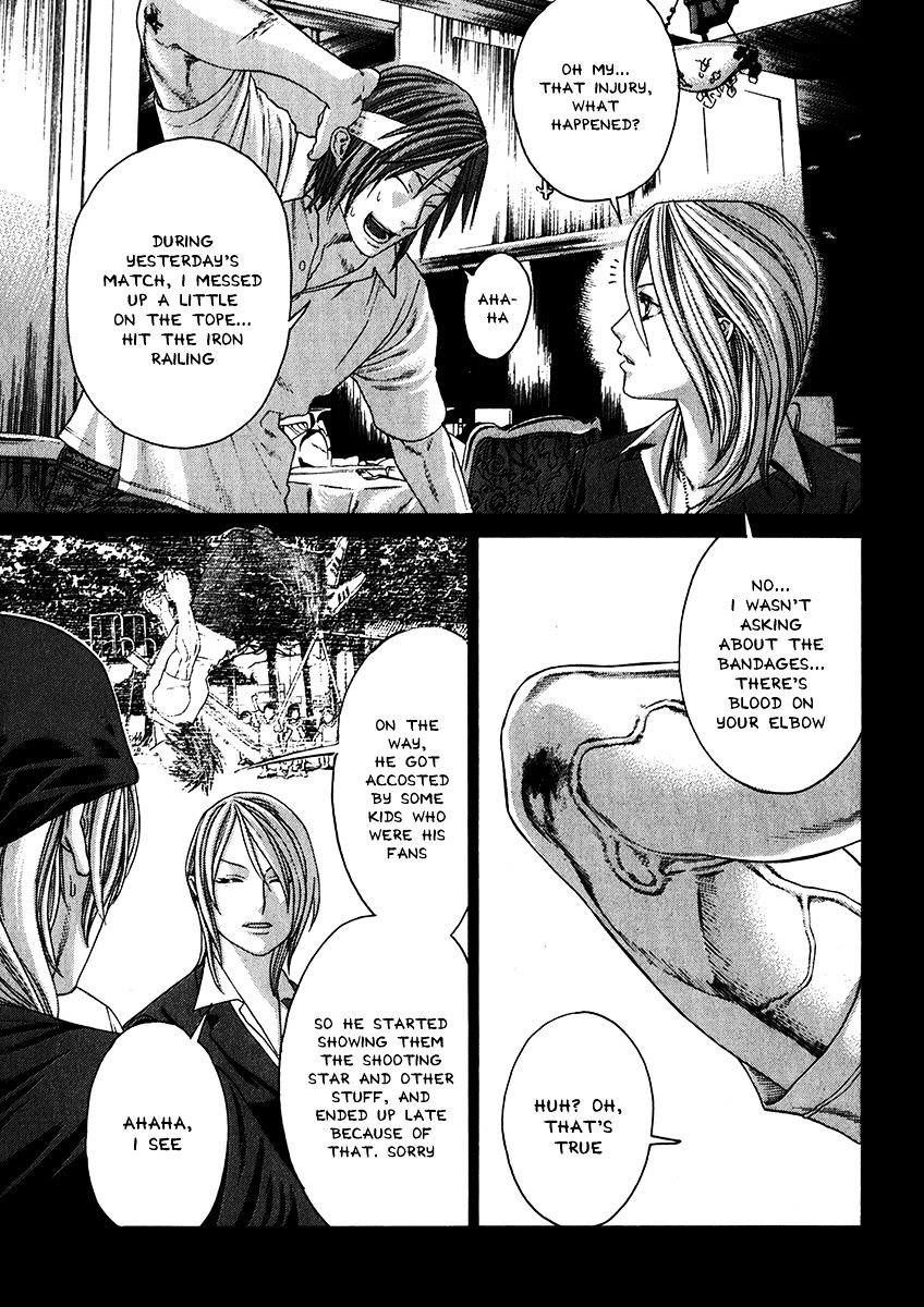 Page 3 of Chapter 341