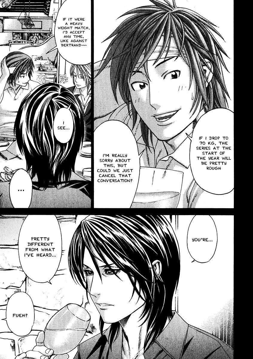 Page 5 of Chapter 341