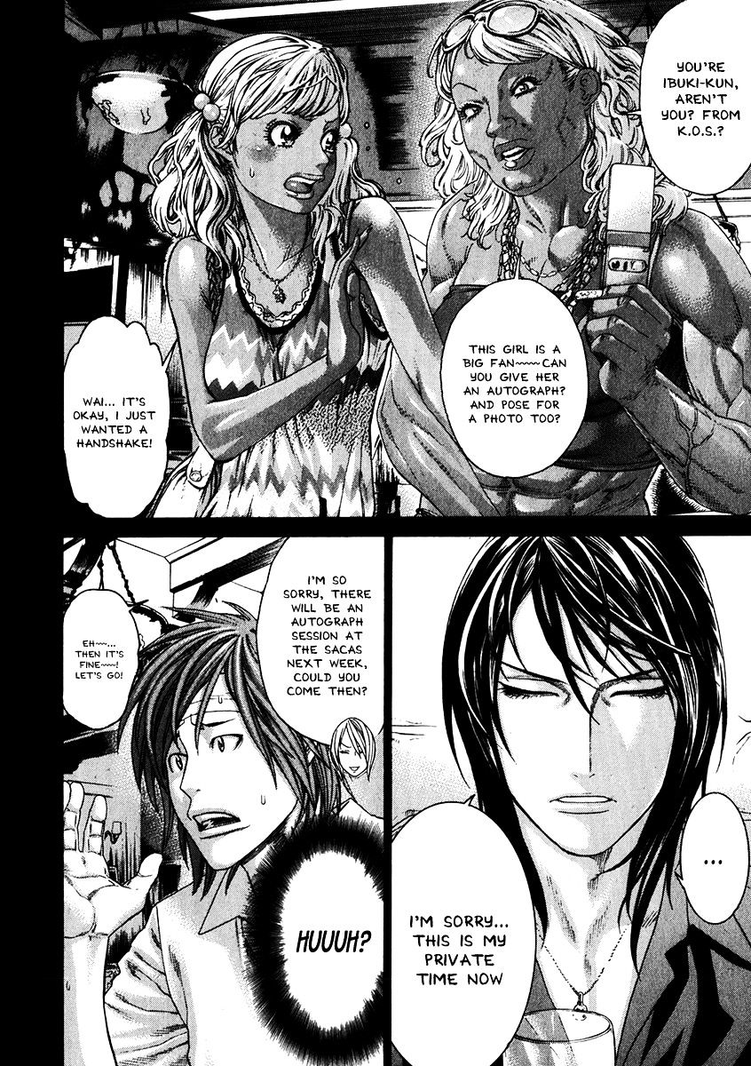 Page 8 of Chapter 341