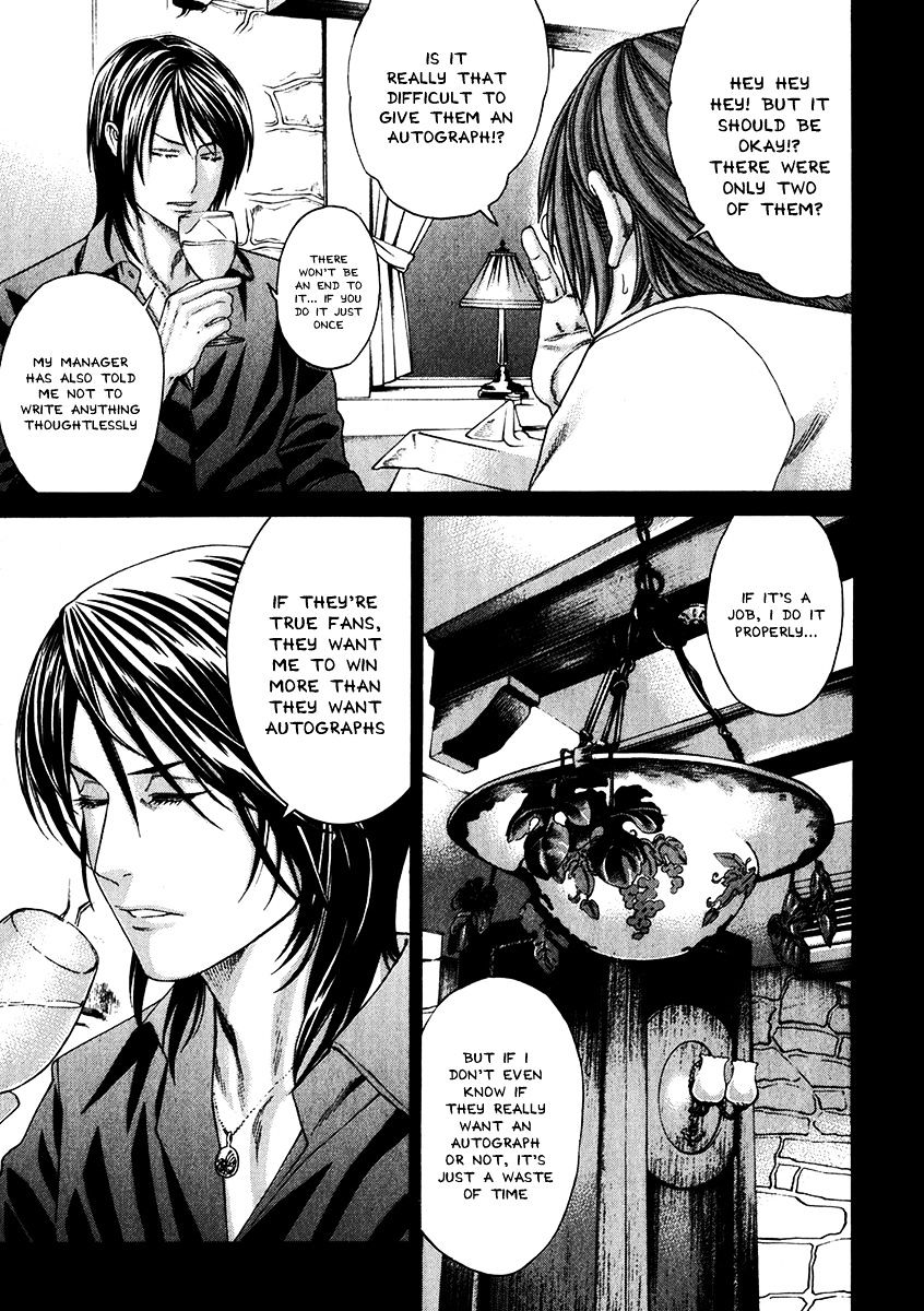 Page 9 of Chapter 341