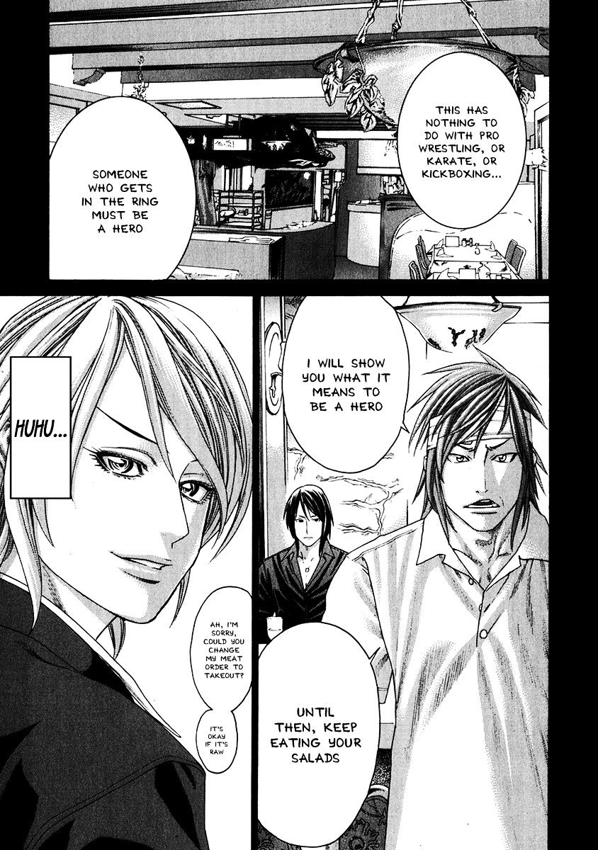 Page 11 of Chapter 341