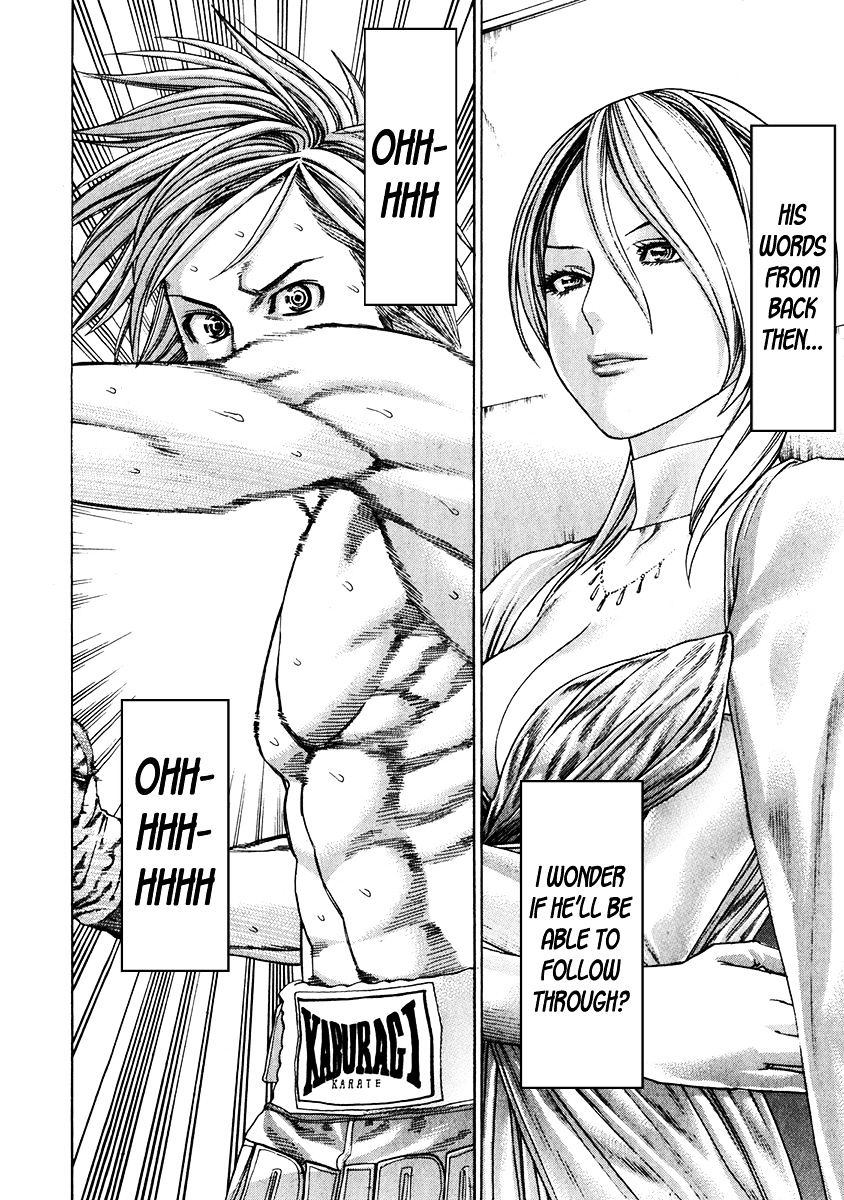 Page 12 of Chapter 341