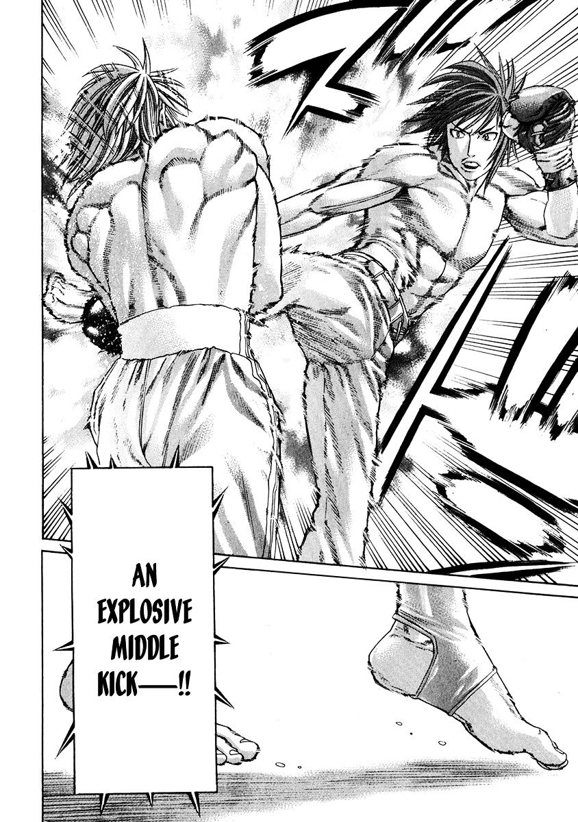 Page 14 of Chapter 341