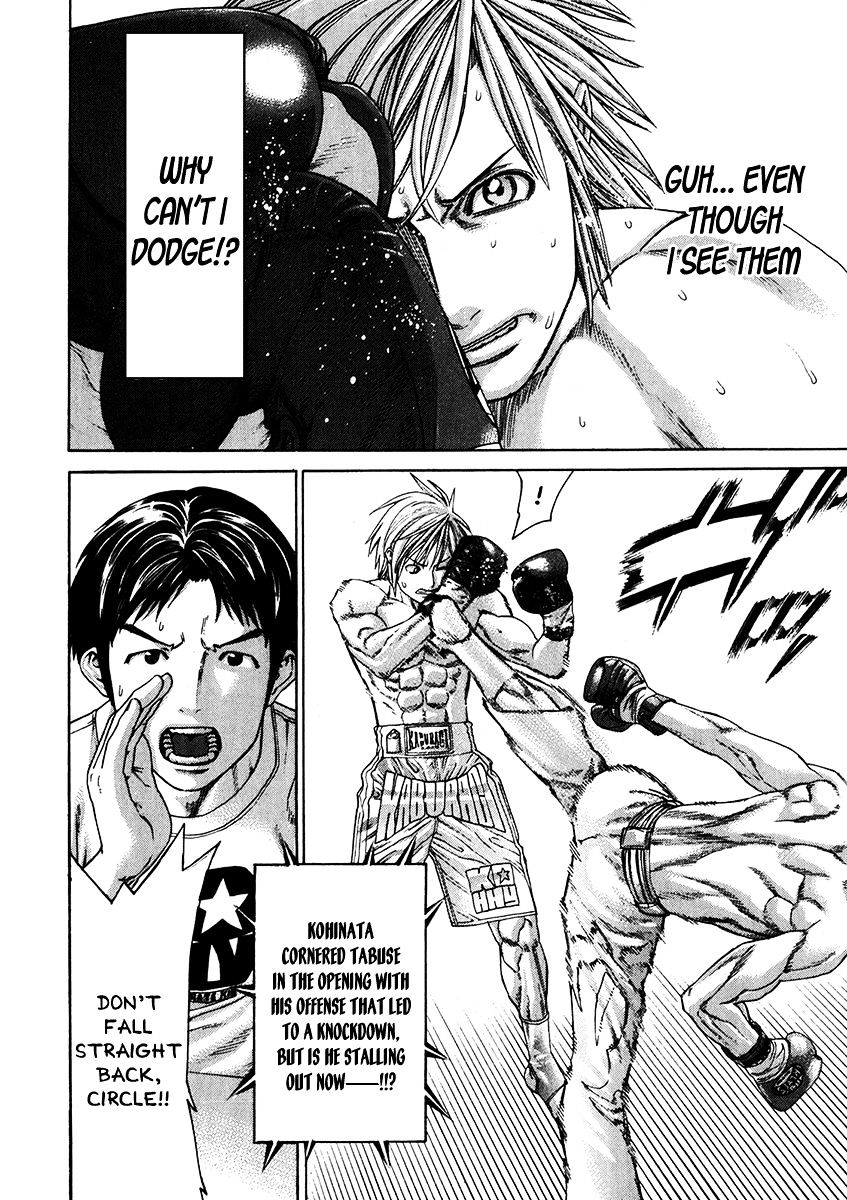 Page 16 of Chapter 341