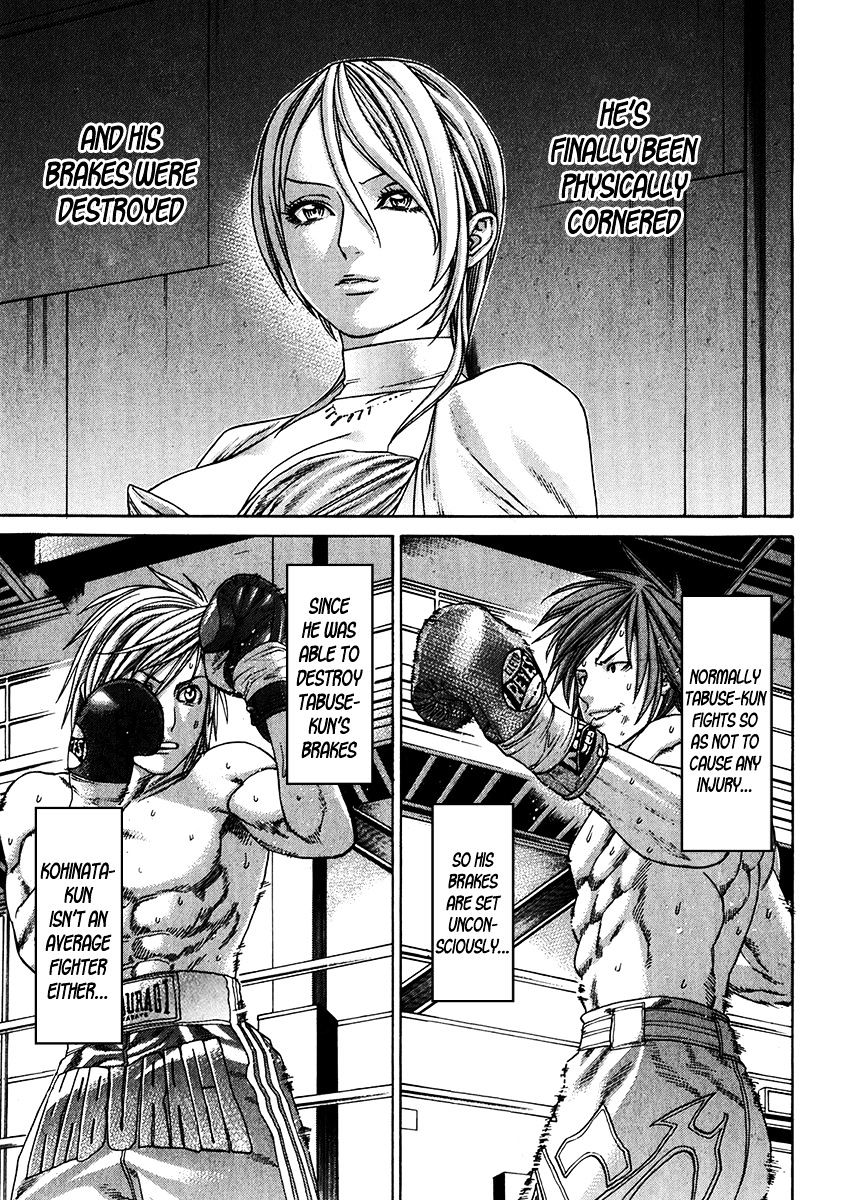 Page 17 of Chapter 341