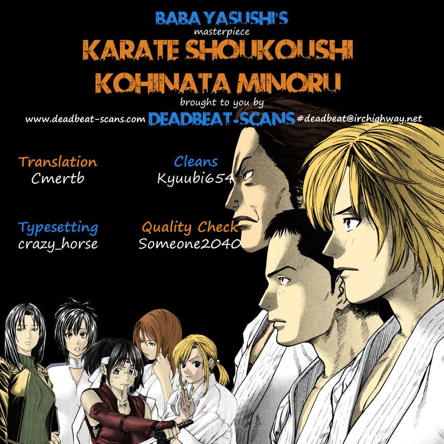 Page 21 of Chapter 341