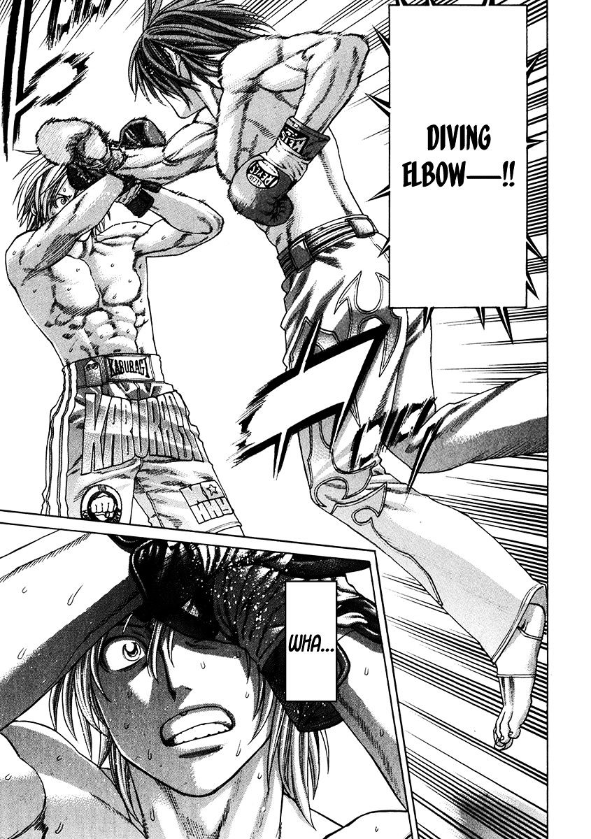Page 1 of Chapter 342