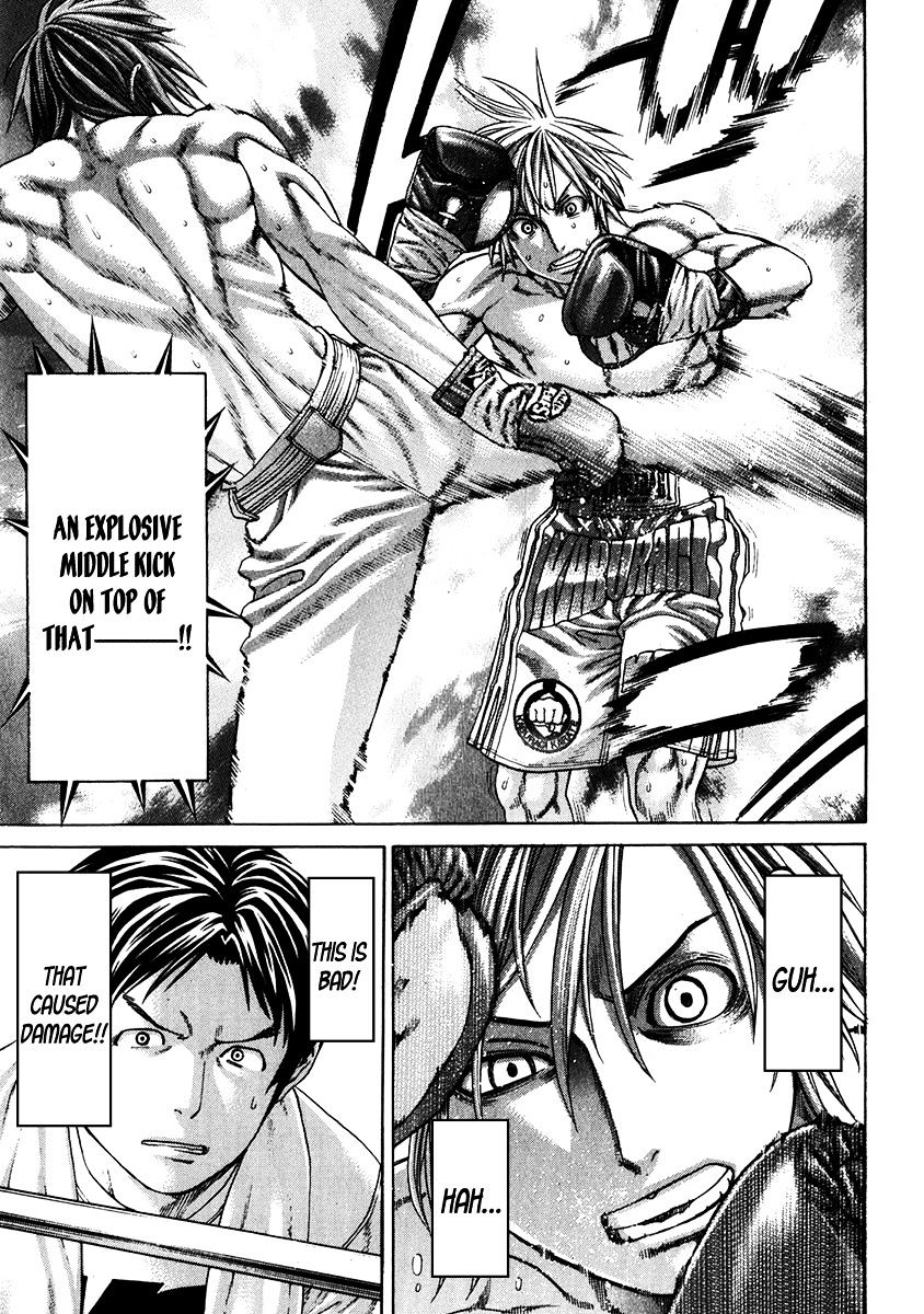 Page 3 of Chapter 342