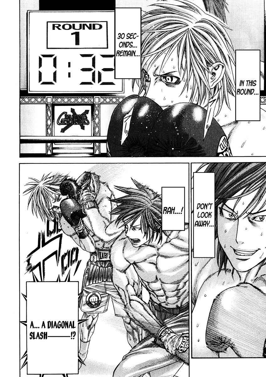 Page 6 of Chapter 342
