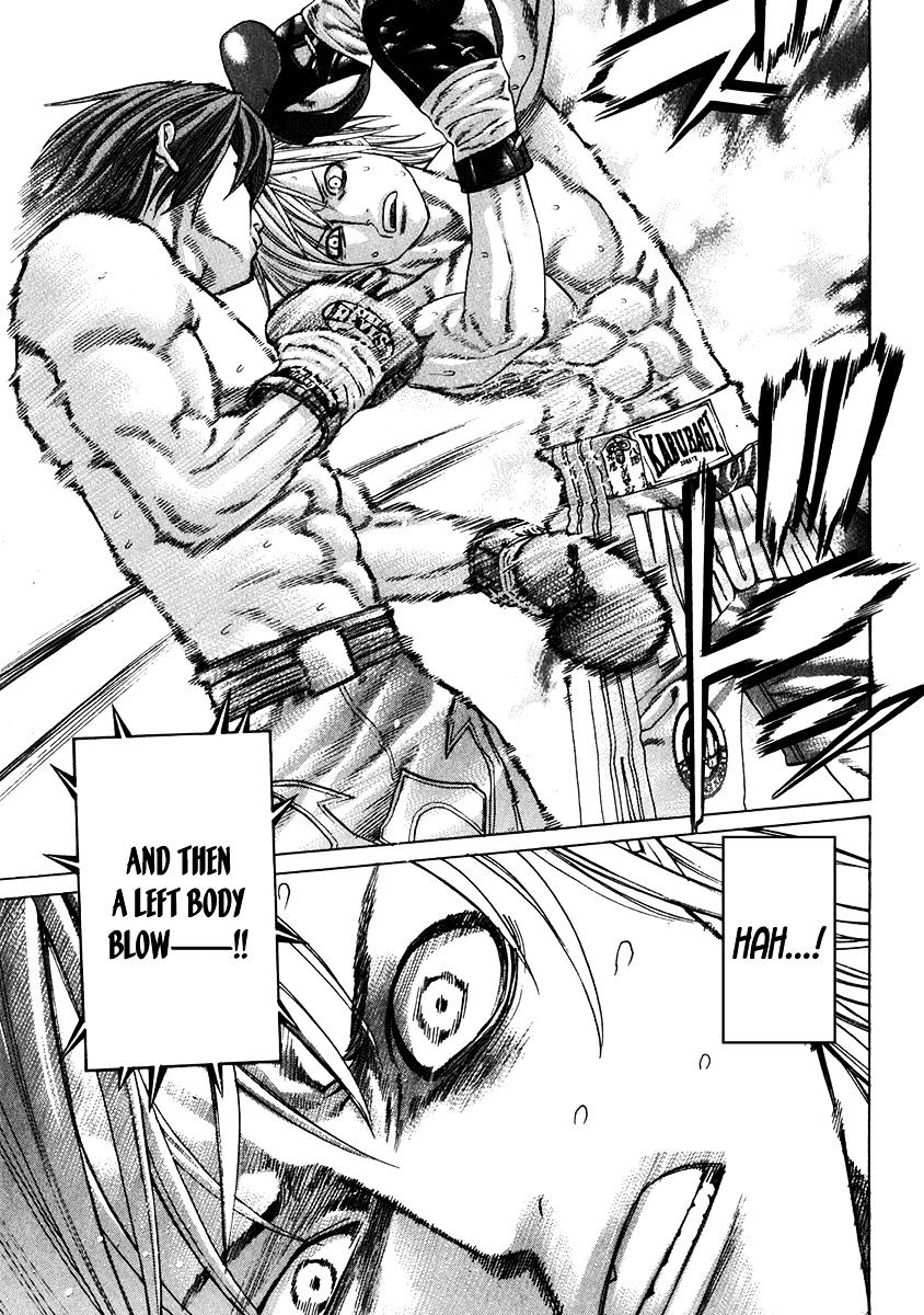 Page 7 of Chapter 342