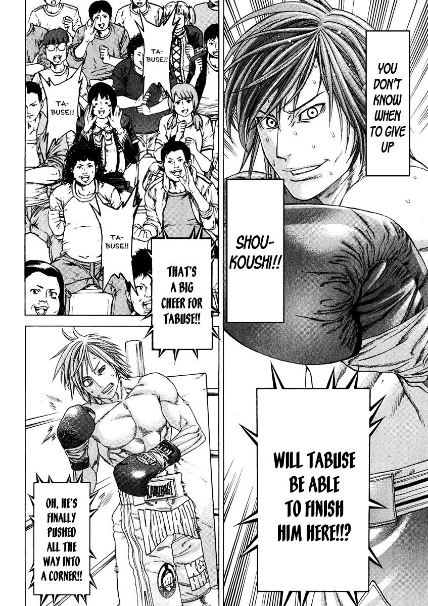 Page 10 of Chapter 342