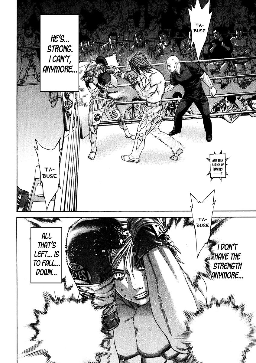 Page 12 of Chapter 342