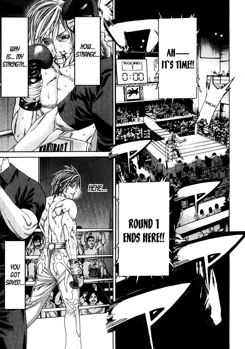 Page 16 of Chapter 342