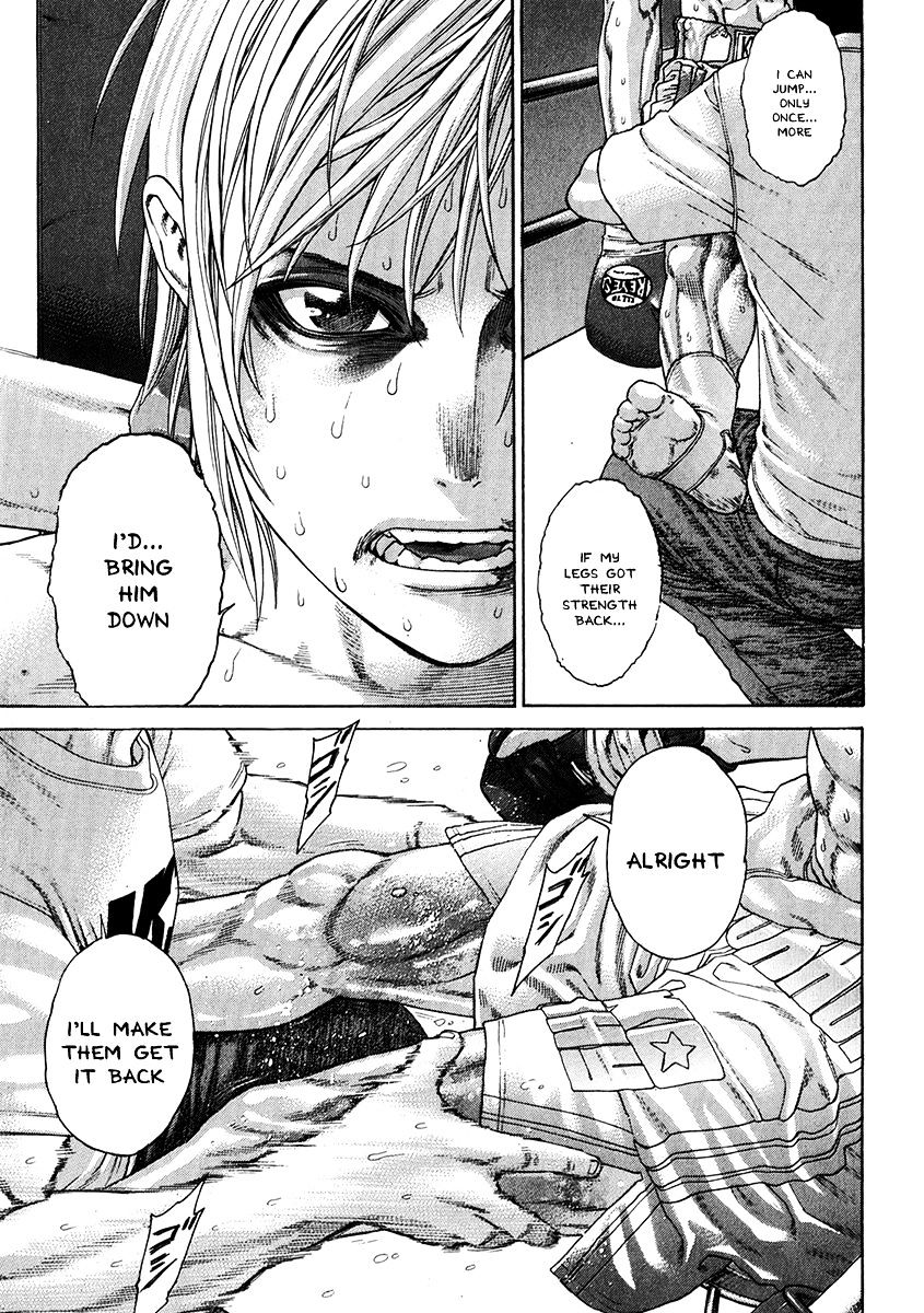 Page 3 of Chapter 343