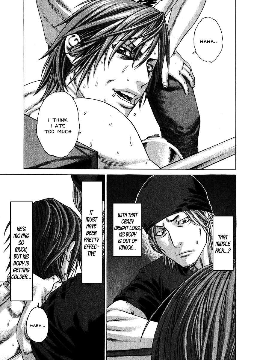 Page 7 of Chapter 343