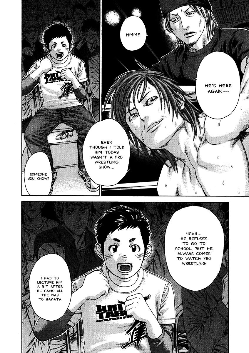 Page 8 of Chapter 343