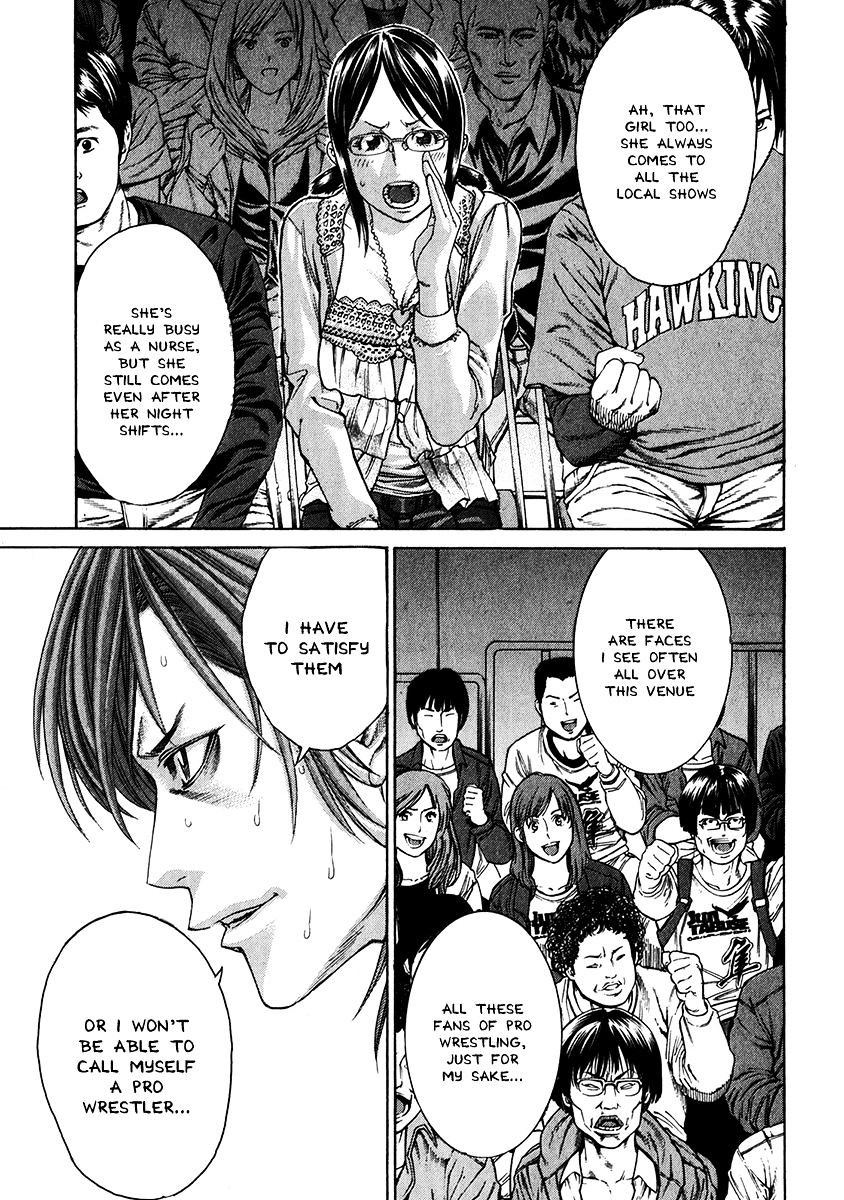 Page 9 of Chapter 343