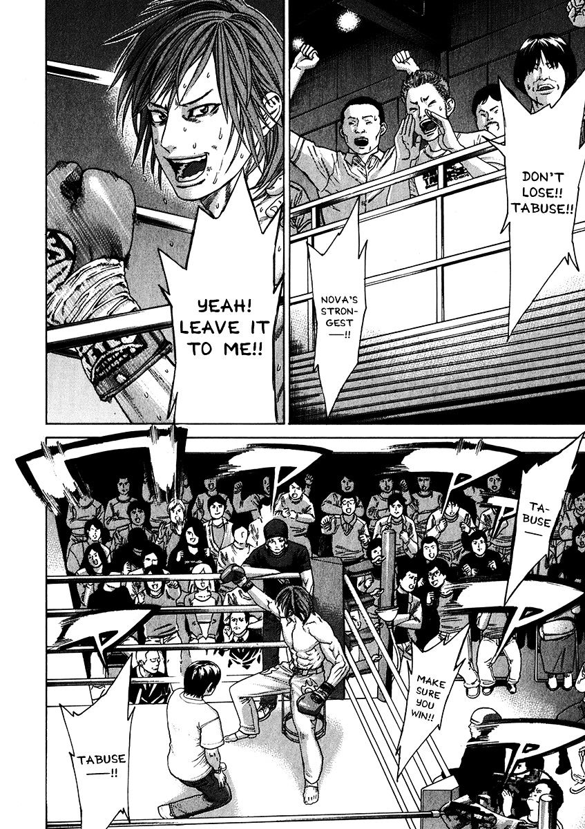Page 10 of Chapter 343
