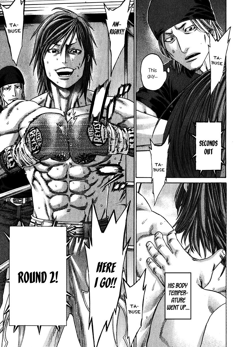 Page 11 of Chapter 343
