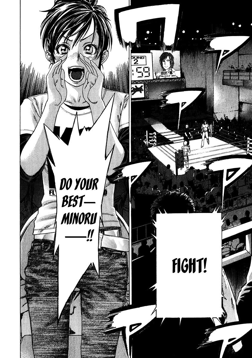 Page 12 of Chapter 343