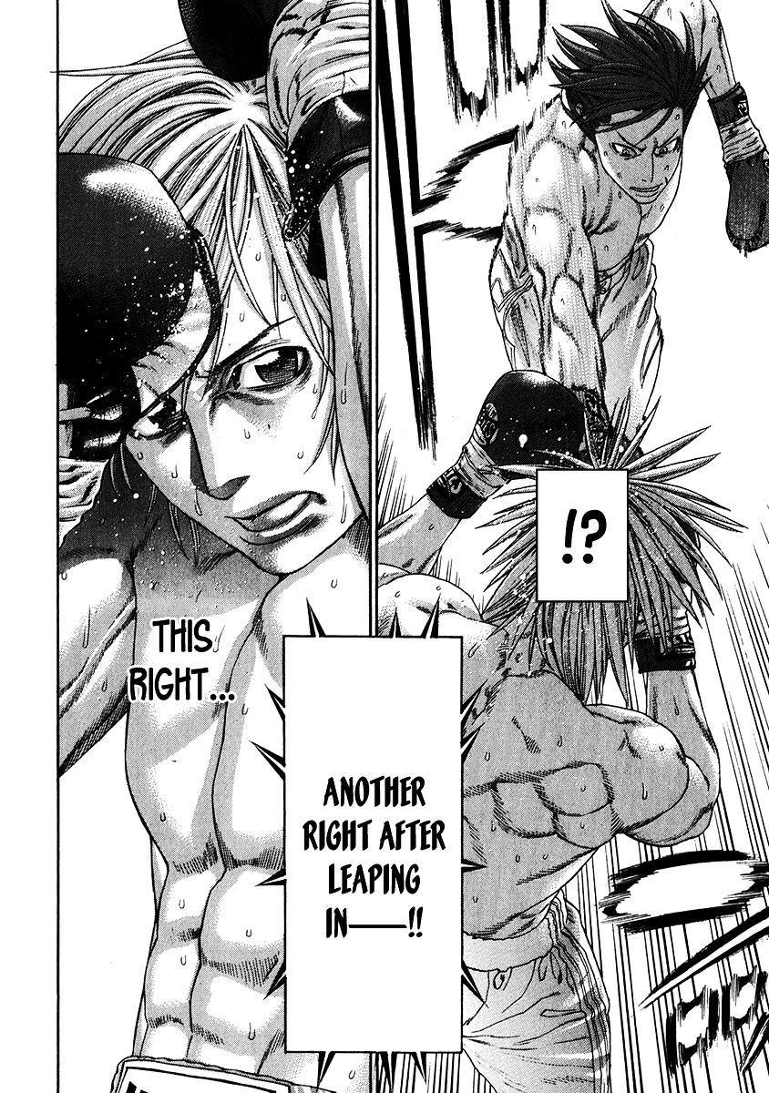 Page 14 of Chapter 343