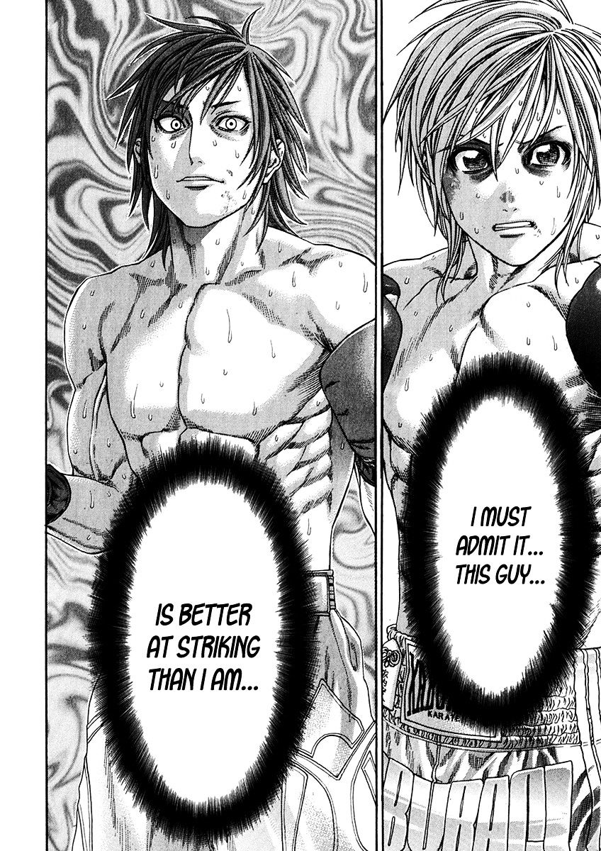 Page 16 of Chapter 343