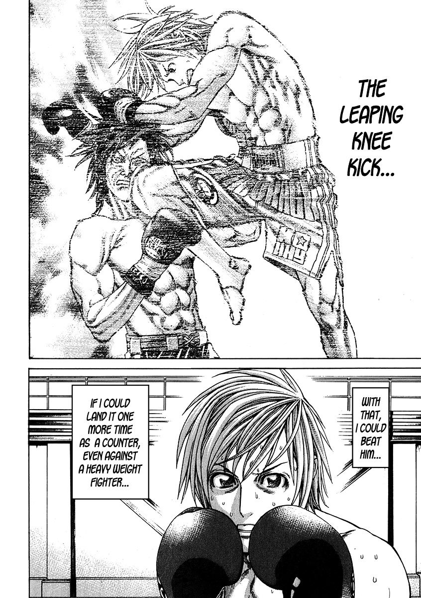 Page 18 of Chapter 343