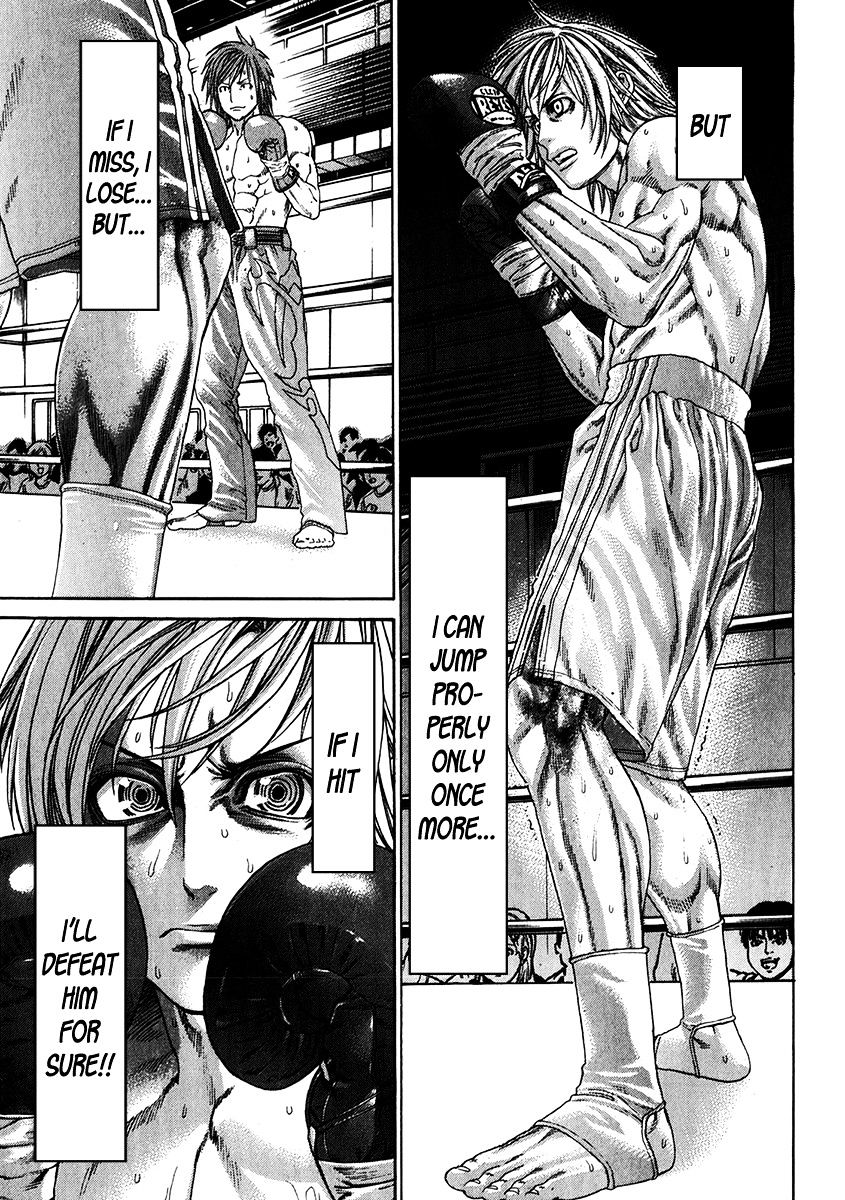 Page 19 of Chapter 343
