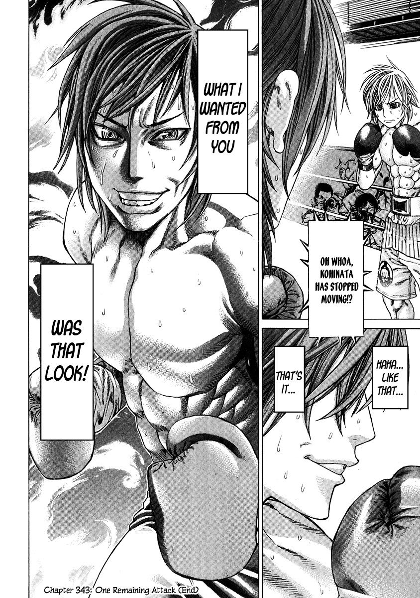 Page 20 of Chapter 343