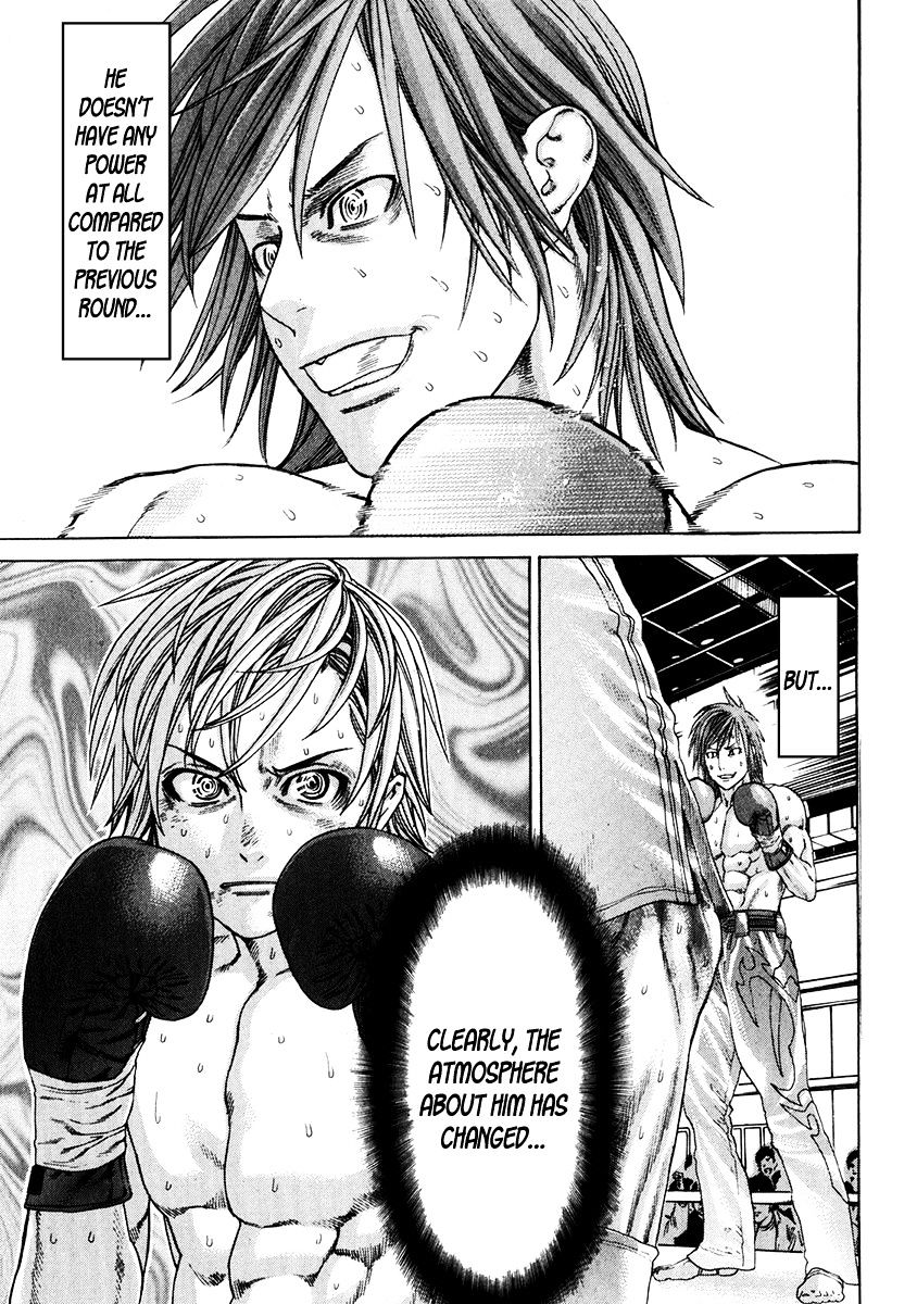 Page 3 of Chapter 344