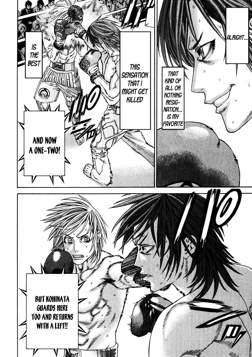 Page 4 of Chapter 344