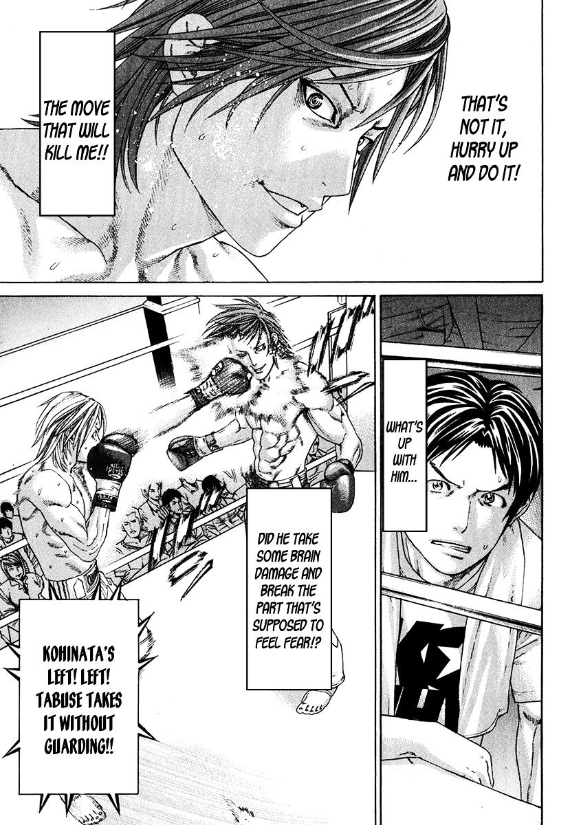 Page 5 of Chapter 344