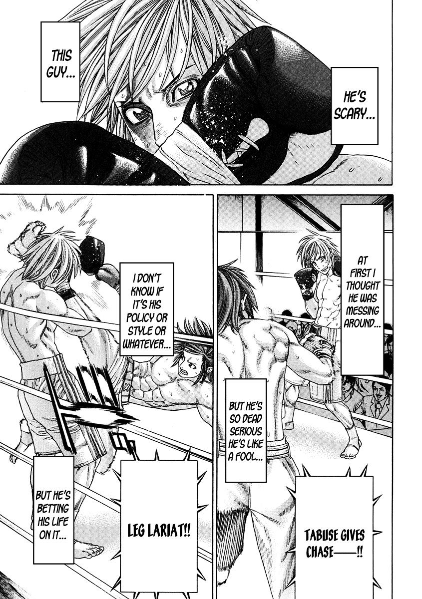 Page 7 of Chapter 344
