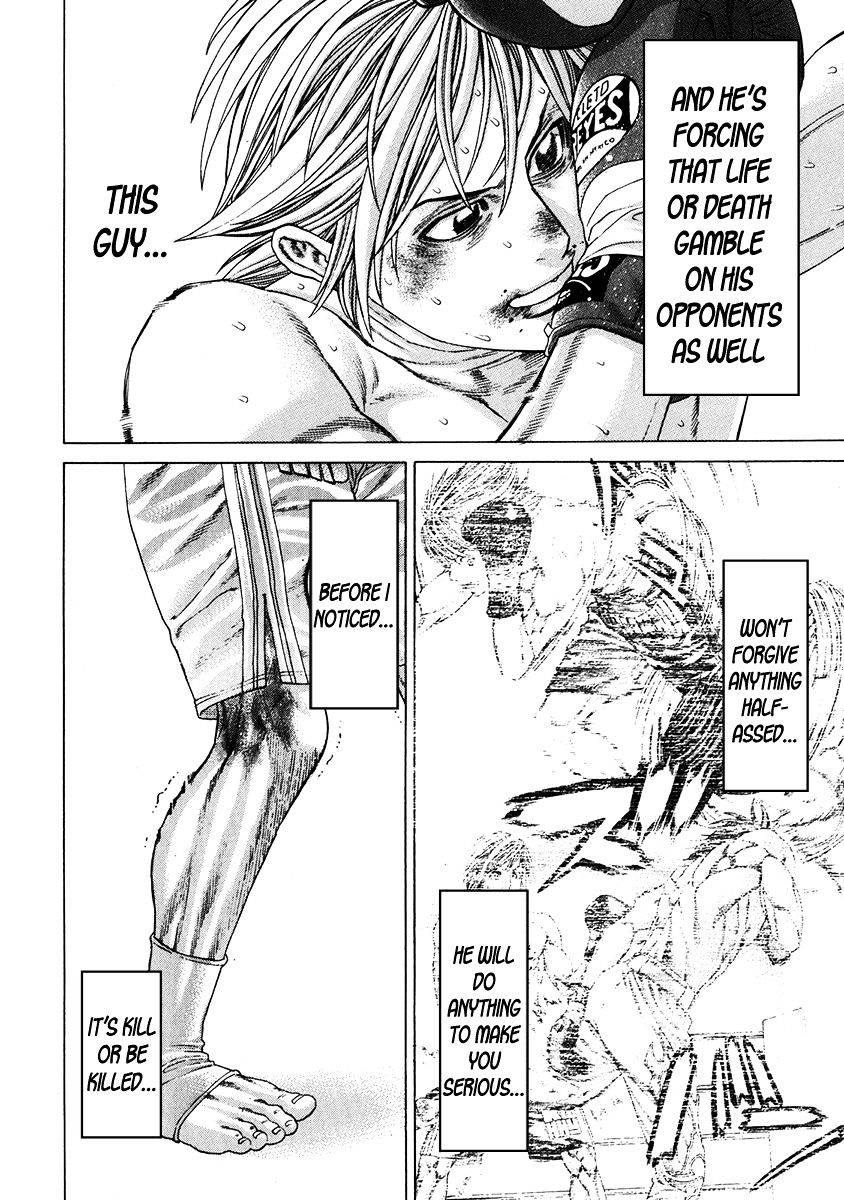 Page 8 of Chapter 344