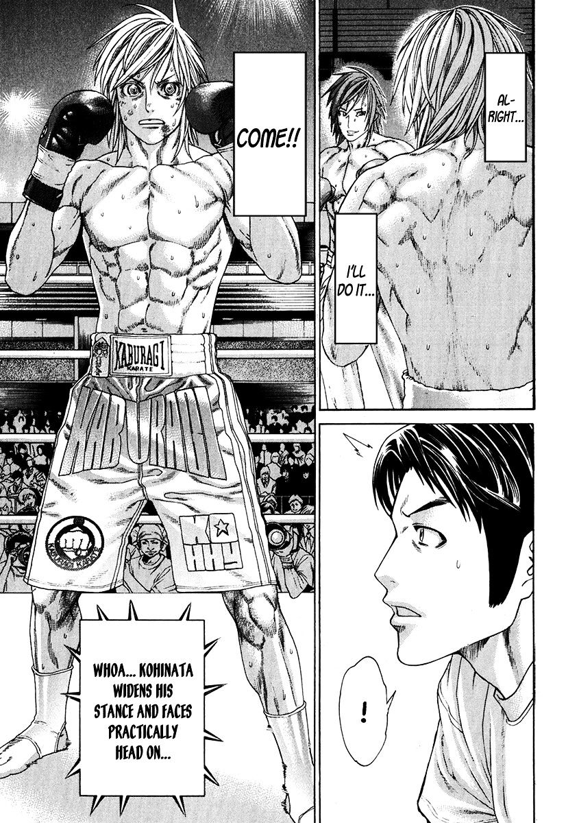 Page 11 of Chapter 344
