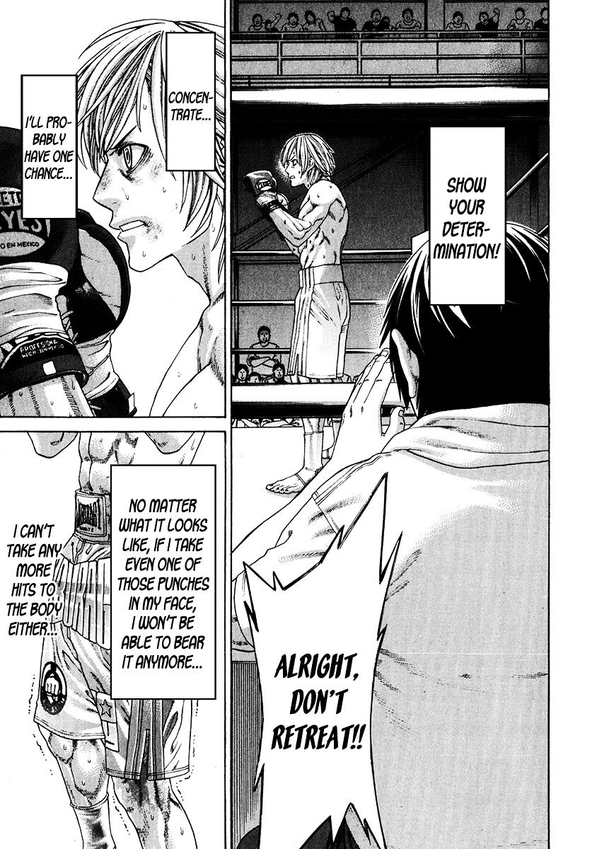 Page 13 of Chapter 344