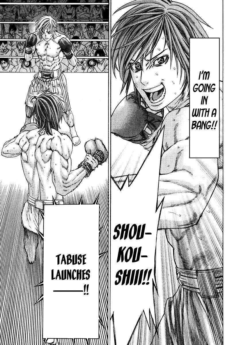 Page 15 of Chapter 344