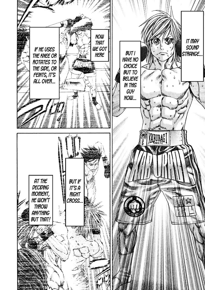 Page 16 of Chapter 344