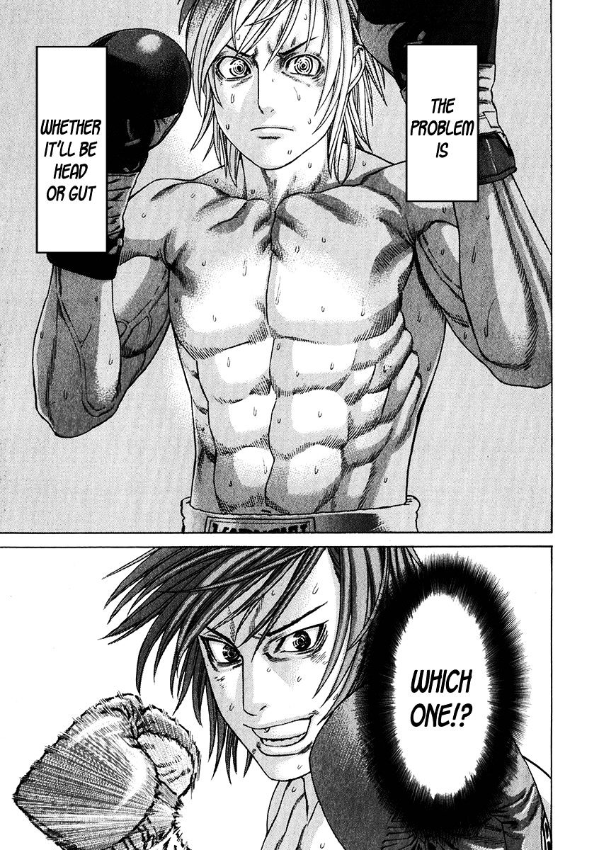 Page 17 of Chapter 344