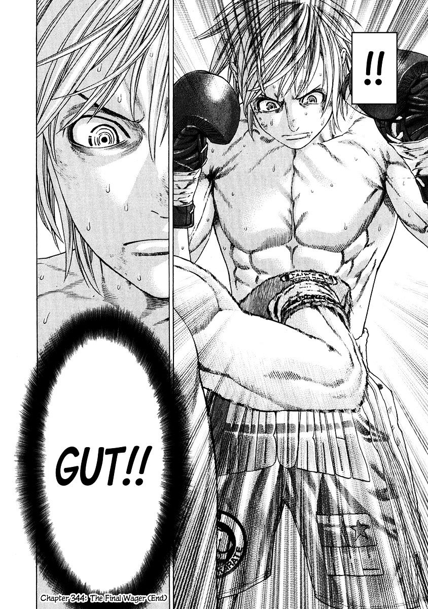 Page 18 of Chapter 344