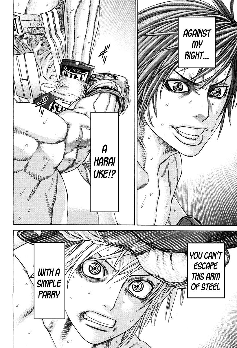 Page 12 of Chapter 345