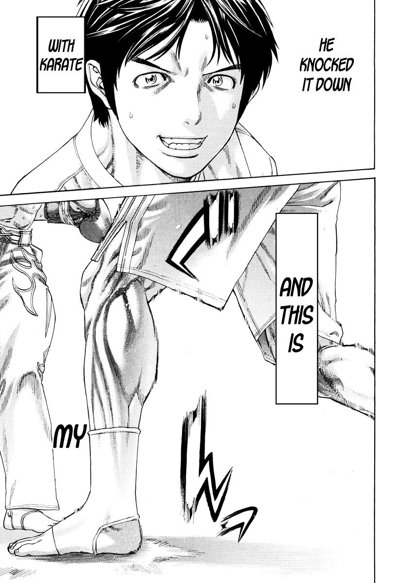 Page 13 of Chapter 345