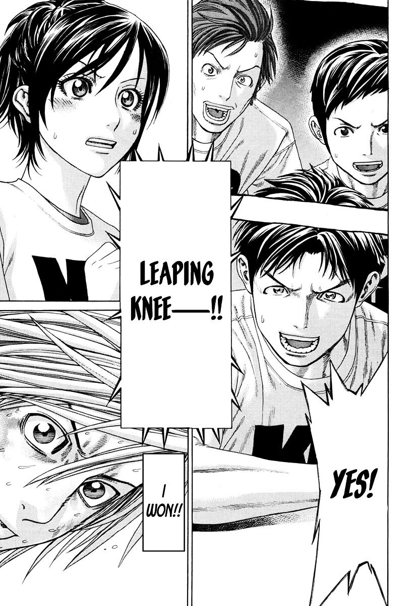 Page 16 of Chapter 345