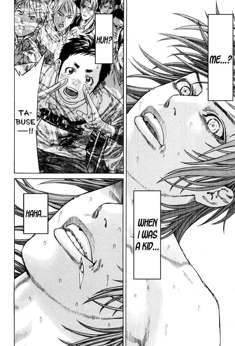Page 19 of Chapter 345