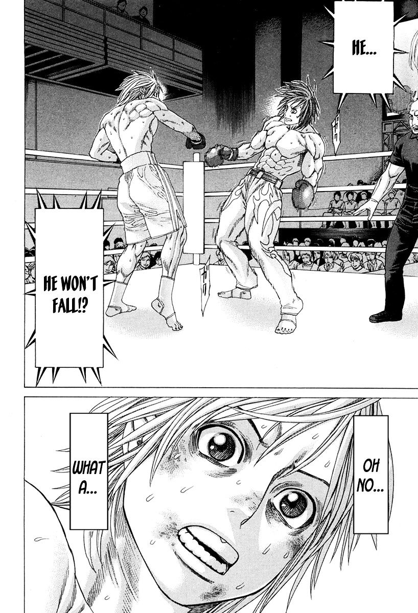 Page 21 of Chapter 345