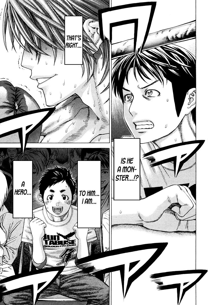 Page 22 of Chapter 345