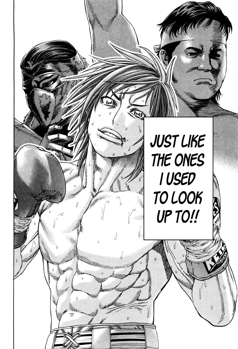 Page 23 of Chapter 345