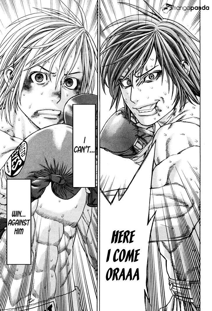 Page 2 of Chapter 346